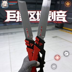 Zenless Zone Zero Nekomata 3D-Printed Weapon Prop Collection | zenlesszonezero.toys | ZZZ Nekomata | Zenless Zone Zero 3D-Printed Weapon Prop Collection |