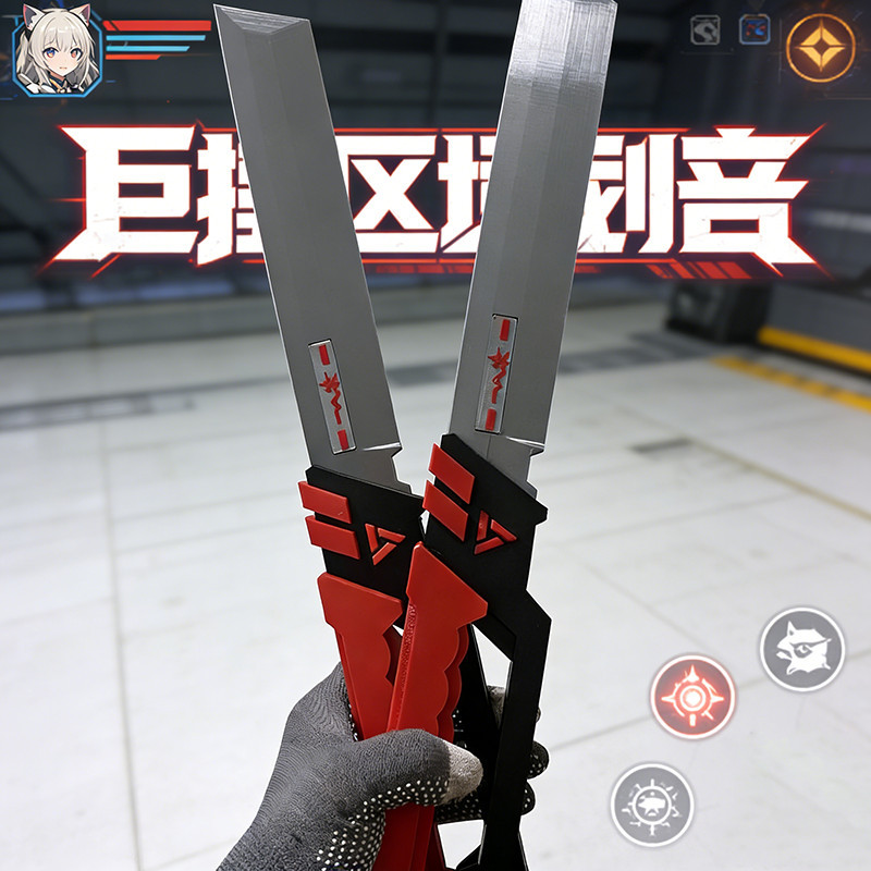 Zenless Zone Zero Nekomata 3D-Printed Weapon Prop Collection | zenlesszonezero.toys | ZZZ Nekomata | Zenless Zone Zero 3D-Printed Weapon Prop Collection |