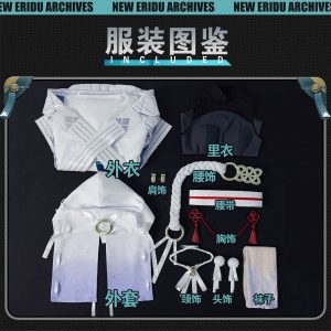 Zenless Zone Zero Yanagi Halloween Cosplay Costume Collection | zenlesszonezero.toys | ZZZ Yanagi | Zenless Zone Zero Halloween Cosplay Costume Collection |