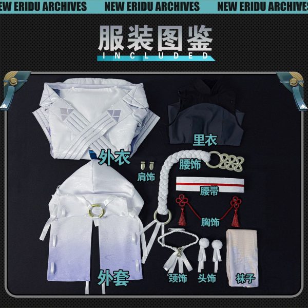 Zenless Zone Zero Yanagi Halloween Cosplay Costume Collection | zenlesszonezero.toys | ZZZ Yanagi | Zenless Zone Zero Halloween Cosplay Costume Collection |