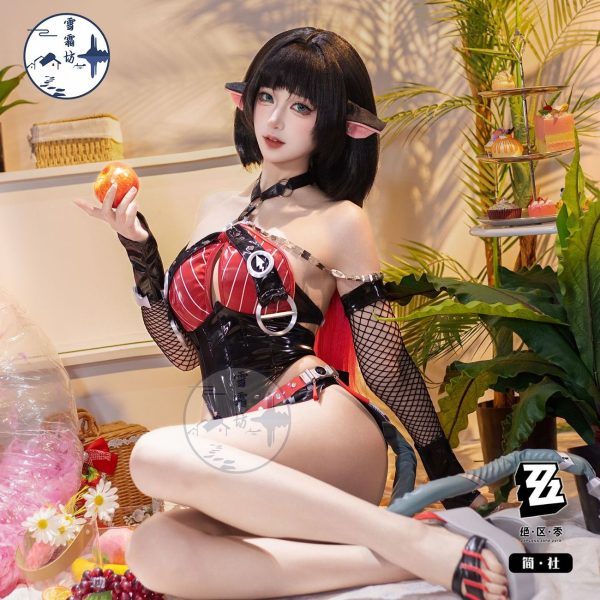 Zenless Zone Zero Jane Nocturne of Light Cosplay Costume Collection | zenlesszonezero.toys | ZZZ Jane | Zenless Zone Zero Nocturne of Light Cosplay Costume Collection |