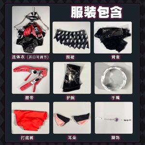 Zenless Zone Zero Jane Nocturne of Light Cosplay Costume Collection | zenlesszonezero.toys | ZZZ Jane | Zenless Zone Zero Nocturne of Light Cosplay Costume Collection |