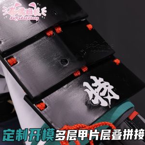 Zenless Zone Zero Miyabi Halloween Cosplay Costume Collection | zenlesszonezero.toys | ZZZ Miyabi | Zenless Zone Zero Halloween Cosplay Costume Collection |