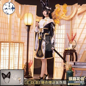 Zenless Zone Zero Miyabi Silver Garden Blossom Cosplay Costume Collection | zenlesszonezero.toys | ZZZ Miyabi | Zenless Zone Zero Silver Garden Blossom Cosplay Costume Collection |