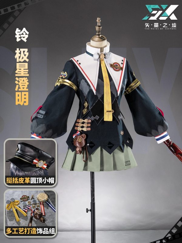 Zenless Zone Zero Female Protagonist Cosplay Costume | zenlesszonezero.toys | ZZZ Female Protagonist | Zenless Zone Zero Cosplay Costume |