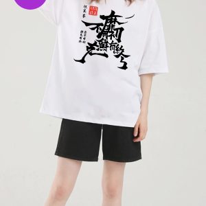 Zenless Zone Zero Yixuan Calligraphy Graphic T-Shirt | zenlesszonezero.toys | ZZZ Yixuan | Zenless Zone Zero Graphic T-Shirt |