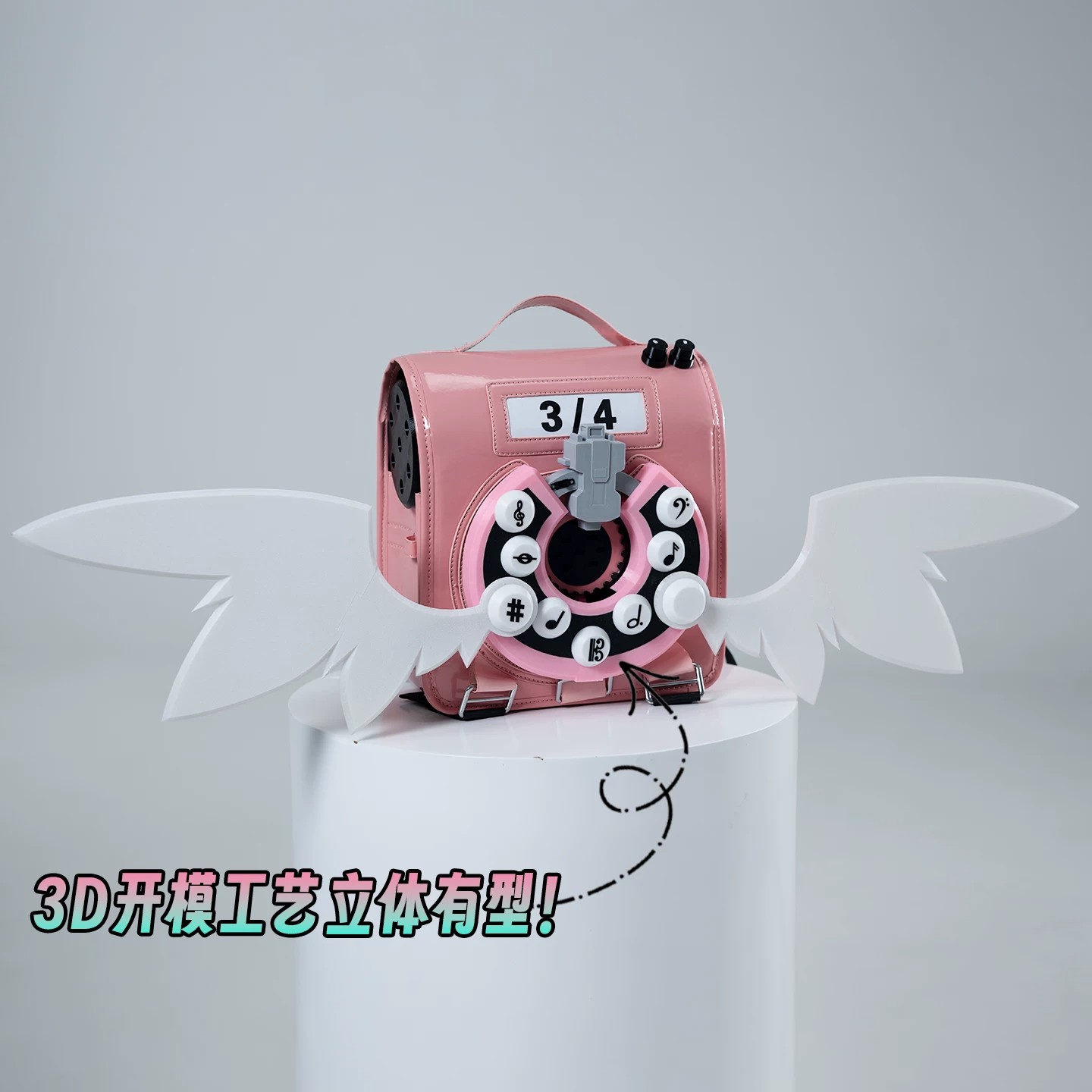 Zenless Zone Zero Sunna Winged Cosplay Backpack | zenlesszonezero.toys | ZZZ Sunna | Zenless Zone Zero Cosplay Backpack |