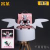 Zenless Zone Zero Sunna Winged Cosplay Backpack | zenlesszonezero.toys | ZZZ Sunna | Zenless Zone Zero Cosplay Backpack |