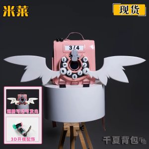 Zenless Zone Zero Sunna Winged Cosplay Backpack | zenlesszonezero.toys | ZZZ Sunna | Zenless Zone Zero Cosplay Backpack |