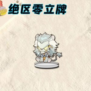 Cute Zenless Zone Zero Banyue chibi anime acrylic standee figures displayed on round clear acrylic bases.