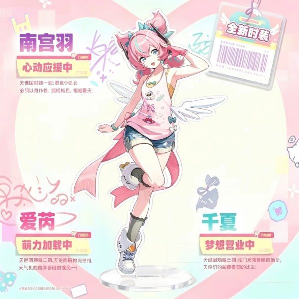 Clear Zenless Zone Zero acrylic standee featuring Chinatsu, Eri, and Nangong Yu in pink winged Delusional Angel idol outfits on round display bases.