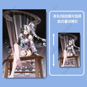 Hard plastic sliding card sleeve featuring Zenless Zone Zero character Dialyn with options for long or short neck lanyards.