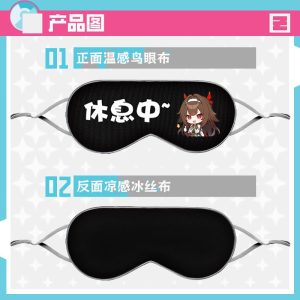 Dual-sided Zenless Zone Zero anime sleep eye mask showing chibi character art on the front fabric and a black cooling ice silk layer on the back.