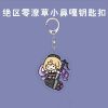 Acrylic keychain featuring Zenless Zone Zero characters rendered in a funny doodle scribble chibi style with a silver metal clasp.