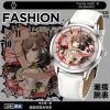 Round silver anime wristwatch featuring printed Zenless Zone Zero character Ye Shunguang on the dial with a white stitched leather strap.