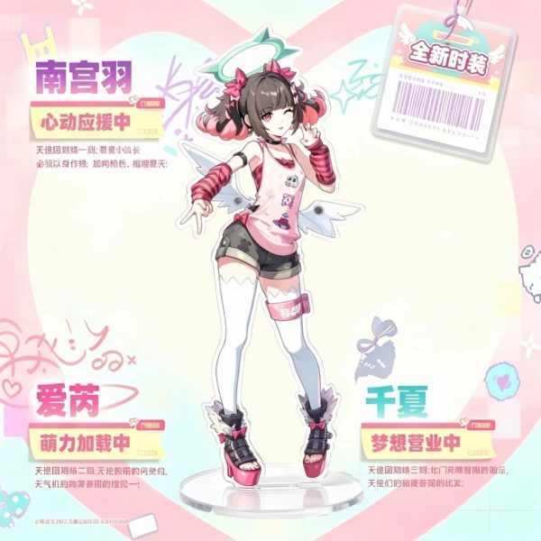 Clear Zenless Zone Zero acrylic standee featuring Chinatsu, Eri, and Nangong Yu in pink winged Delusional Angel idol outfits on round display bases.
