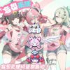 Three-tier stacked chibi mascot keychain set against artwork of Zenless Zone Zero characters Chinatsu, Eri, and Nangong Yu in pink tank top idol outfits.