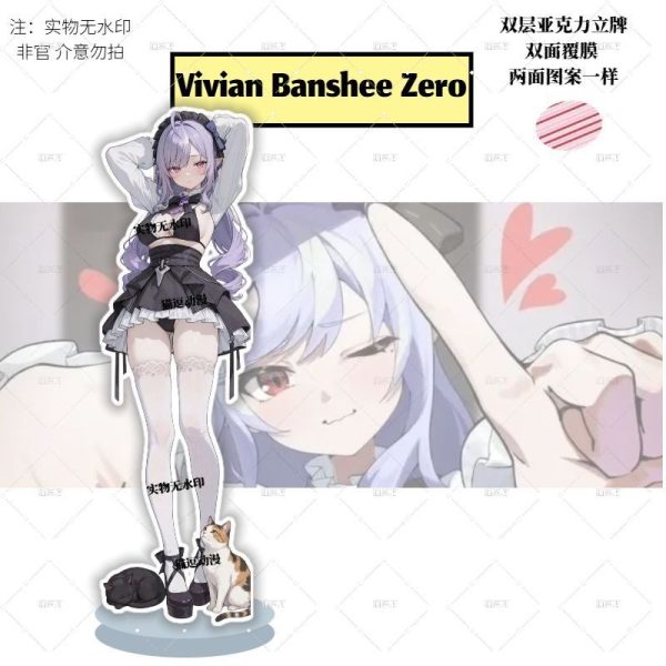 Zenless Zone Zero Vivian Maid-Inspired Standee | zenlesszonezero.toys | ZZZ Vivian | Zenless Zone Zero Standee |