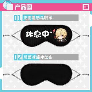 Dual-sided Zenless Zone Zero anime sleep eye mask showing chibi character art on the front fabric and a black cooling ice silk layer on the back.