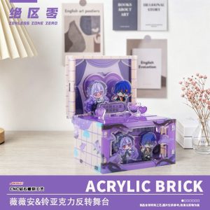 Zero Zone Vivian & Bell Rope Craftsman Reversible Stage Box Fun Desktop Ornament VVA Fan Collectible Gift