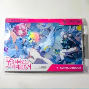 Zenless Zone Zero Remielle 2026 HoYoLAND Acrylic Stand with Back Panel