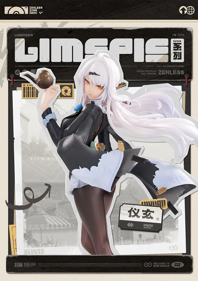 Zenless Zone Zero LIMEPIE Series Yixuan 1/8 Scale Figure Trails of Ink Ver.