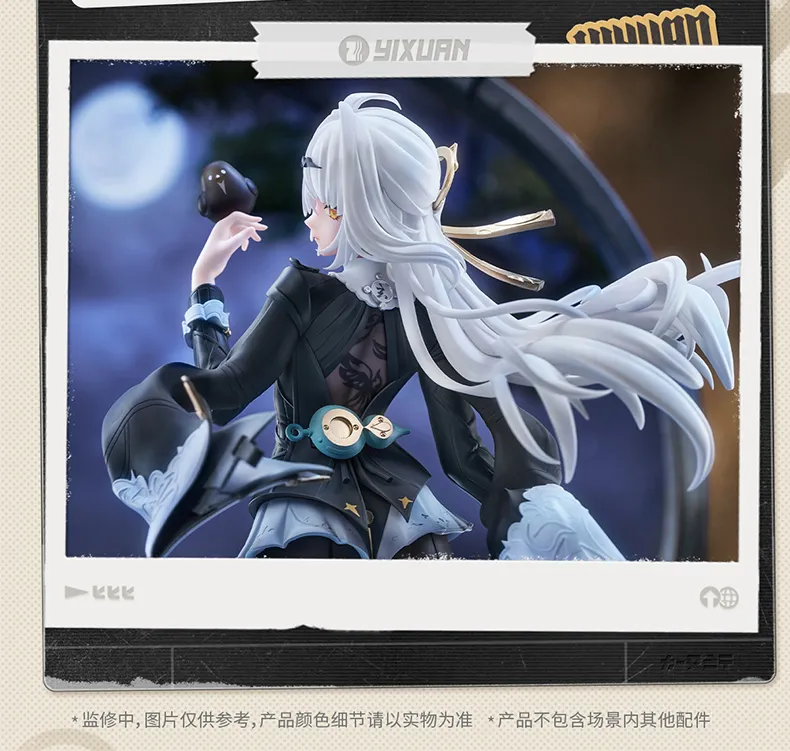 Zenless Zone Zero LIMEPIE Series Yixuan 1/8 Scale Figure Trails of Ink Ver.