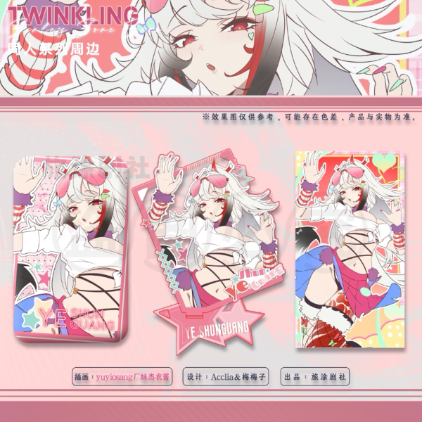 Zenless Zone Zero Makeup Series Collectibles