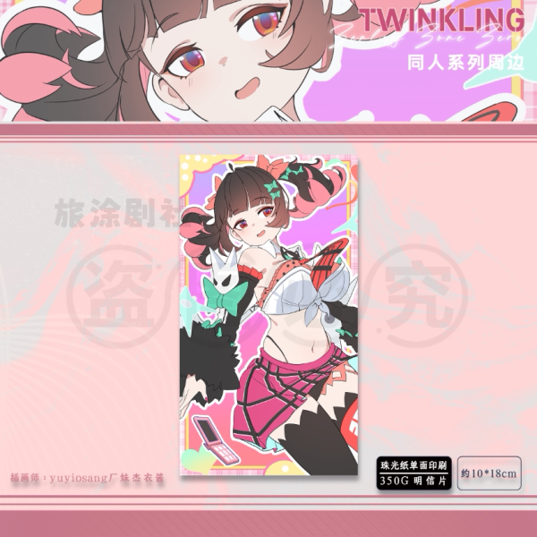 Zenless Zone Zero Makeup Series Collectibles