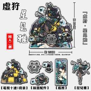 Miyabi Hoshimi 20cm Large Double-Sided Acrylic Standee (5-Layer Heavy-Duty Construction)