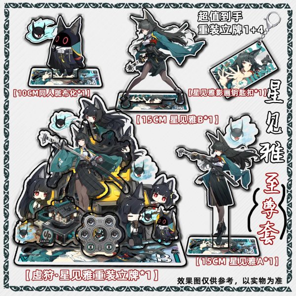 Miyabi Hoshimi 20cm Large Double-Sided Acrylic Standee (5-Layer Heavy-Duty Construction)