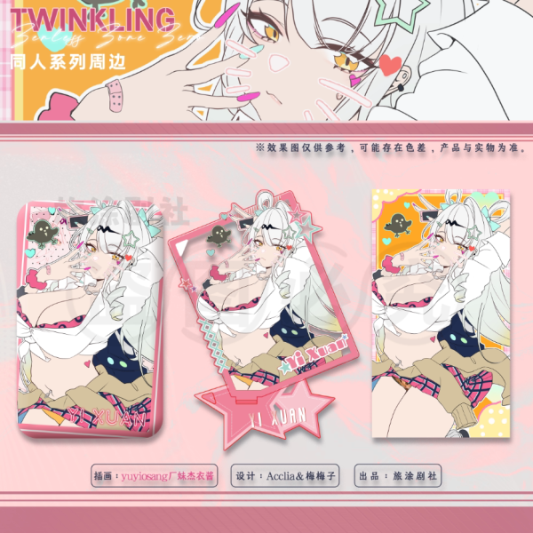 Zenless Zone Zero Makeup Series Collectibles