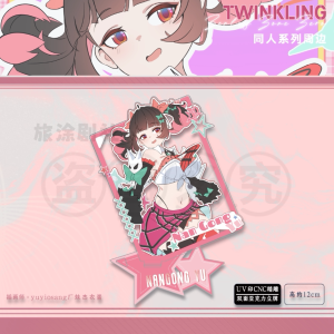 Zenless Zone Zero Makeup Series Collectibles