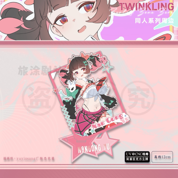 Zenless Zone Zero Makeup Series Collectibles
