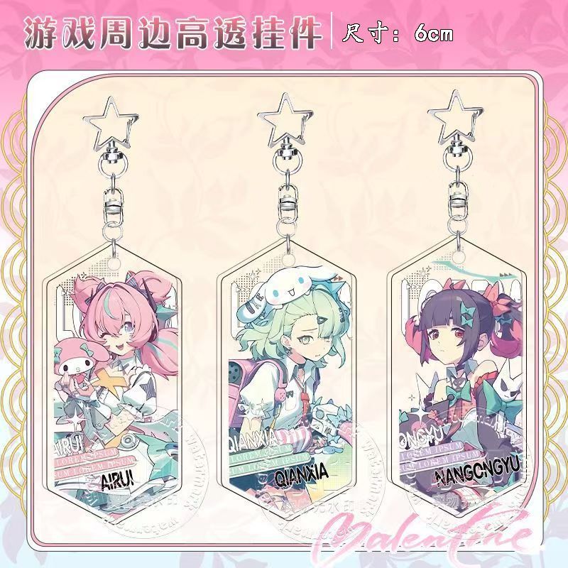 Zenless Zone Zero "Delusional Angel" Chinatsu Acrylic Double-Sided Keychain – Exquisite Decorative Charm