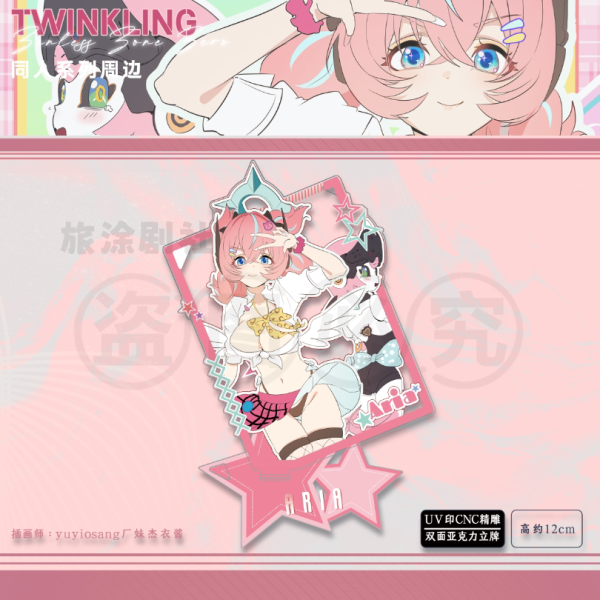 Zenless Zone Zero Makeup Series Collectibles
