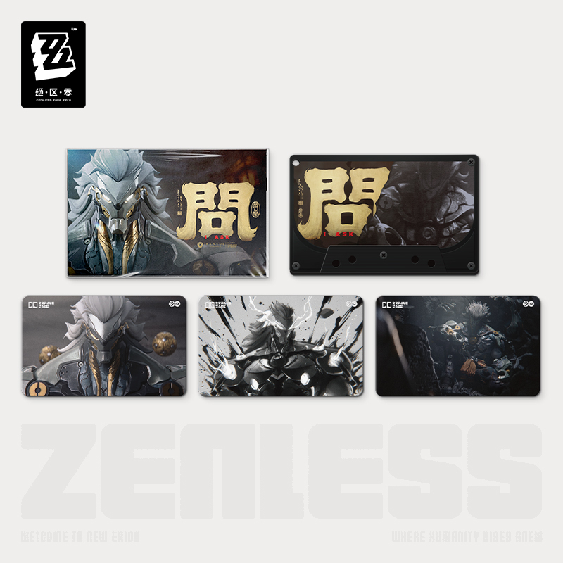 Zenless Zone Zero Hollow Recall NFC Acrylic Music Player / Insert | Zenlesszonezero.toys Zenless Zone Zero Hollow Recall NFC Acrylic Music Player / Insert | Zenlesszonezero.toys