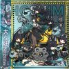 Miyabi Hoshimi 20cm Large Double-Sided Acrylic Standee (5-Layer Heavy-Duty Construction)