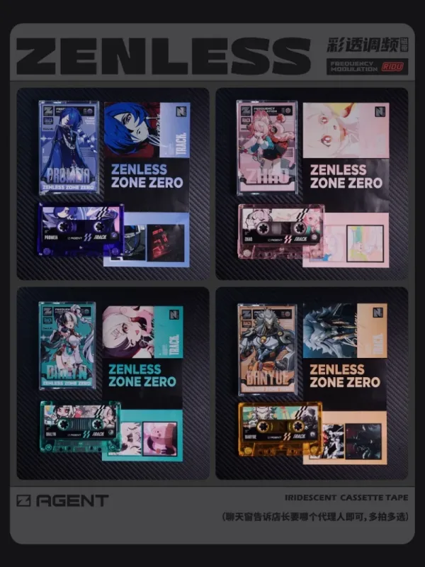 Zenless Zone Zero Toys - All Character Dialyn, Dialyn, Yidhari, Manato, Hugo Vlad, Vivian, Trigger, Pulchra Fellini, Evelyn, Astra, Zhu Yuan, Ellen Joe, Koleda, Nicole, Zhu Yuan, Jane Doe, Anby, Grace Special Edition Disk Magnetic Tape