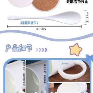 Zenless Zone Zero Nangong Yu, Sunna, Aria, and Bangboo Ceramic Mug | zenlesszonezero.toys | ZZZ Nangong Yu, Sunna, Aria | Zenless Zone Zero Character Ceramic Mug |