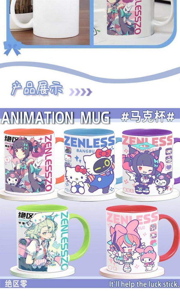 Zenless Zone Zero Nangong Yu, Sunna, Aria, and Bangboo Ceramic Mug | zenlesszonezero.toys | ZZZ Nangong Yu, Sunna, Aria | Zenless Zone Zero Character Ceramic Mug |