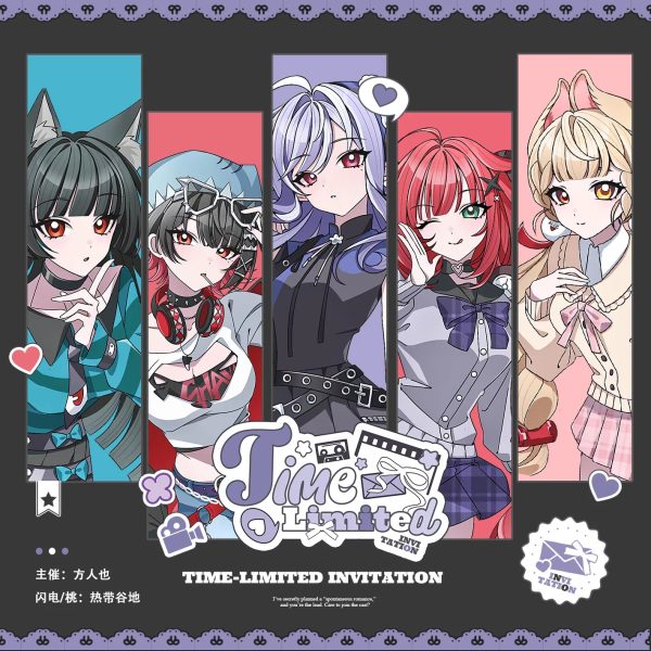 Zenless Zone Zero Miyabi, Ellen, Vivian, Yuzuha, and Alice Time-Limited Invitation Collection — image 1