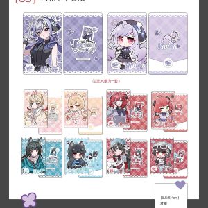 Zenless Zone Zero Miyabi, Ellen, Vivian, Yuzuha, and Alice Time-Limited Invitation Collection