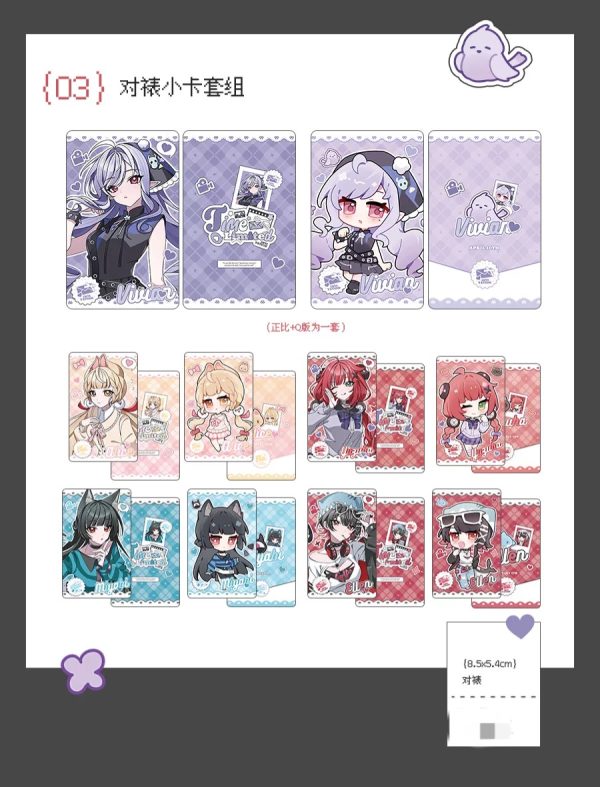 Zenless Zone Zero Miyabi, Ellen, Vivian, Yuzuha, and Alice Time-Limited Invitation Collection — image 3