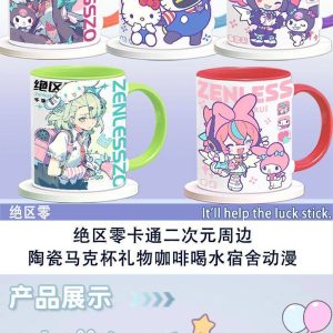 Zenless Zone Zero Nangong Yu, Sunna, Aria, and Bangboo Ceramic Mug | zenlesszonezero.toys | ZZZ Nangong Yu, Sunna, Aria | Zenless Zone Zero Character Ceramic Mug |