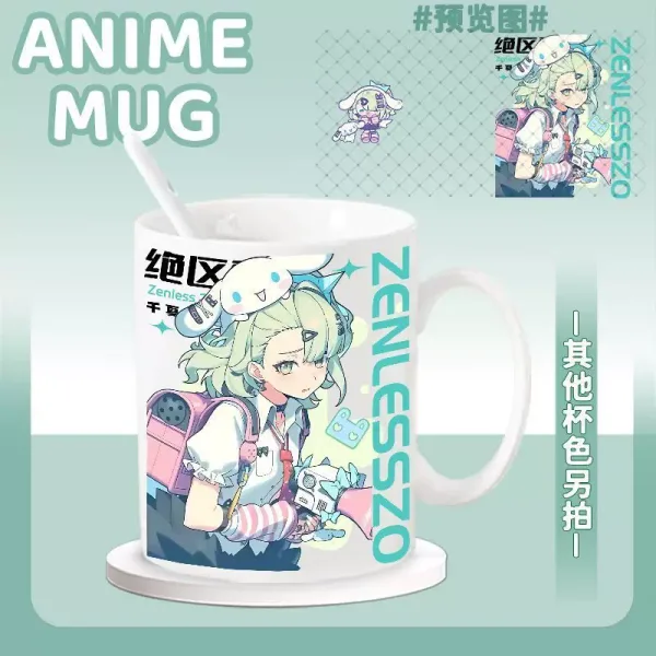 Zenless Zone Zero Nangong Yu, Sunna, Aria, and Bangboo Ceramic Mug | zenlesszonezero.toys | ZZZ Nangong Yu, Sunna, Aria | Zenless Zone Zero Character Ceramic Mug |