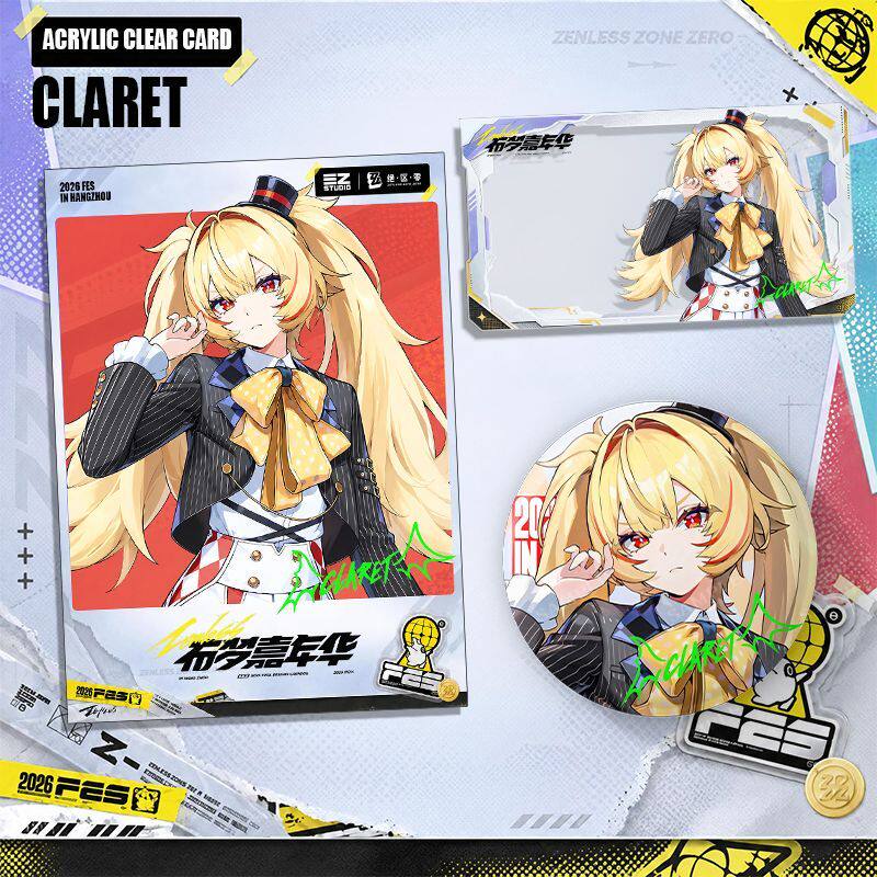 Zenless Zone Zero Claret, Norma, Vivian, Velina, and Hugo FES Badge, Polaroid, Clear Card, and Gift Set Collection | zenlesszonezero.toys | ZZZ Claret, Norma, Vivian, Velina, Hugo | Zenless Zone Zero FES Collectible Goods Collection |