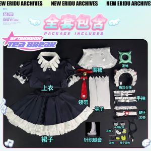 Zenless Zone Zero Sunna Afternoon Tea Cosplay Collection | zenlesszonezero.toys | ZZZ Sunna | Zenless Zone Zero Afternoon Tea Cosplay Collection |