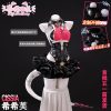 Zenless Zone Zero Cissia Cosplay Costume Collection | zenlesszonezero.toys | ZZZ Cissia | Zenless Zone Zero Cosplay Costume Collection |