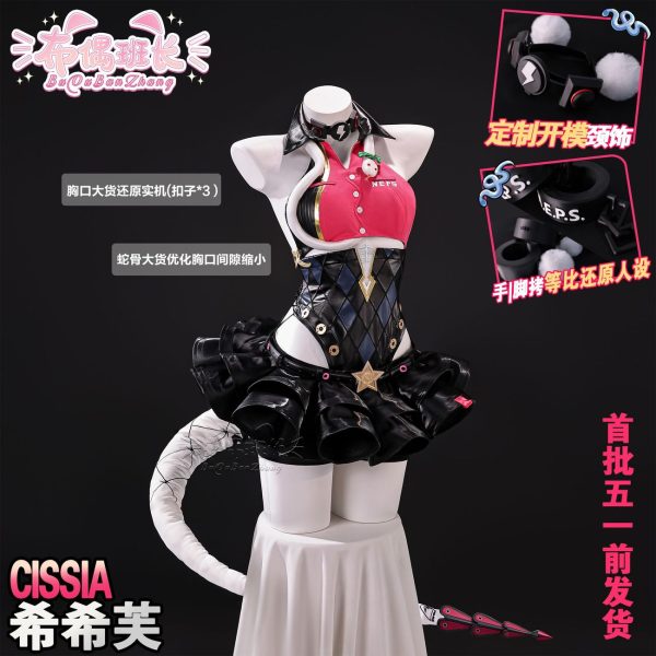 Zenless Zone Zero Cissia Cosplay Costume Collection | zenlesszonezero.toys | ZZZ Cissia | Zenless Zone Zero Cosplay Costume Collection |